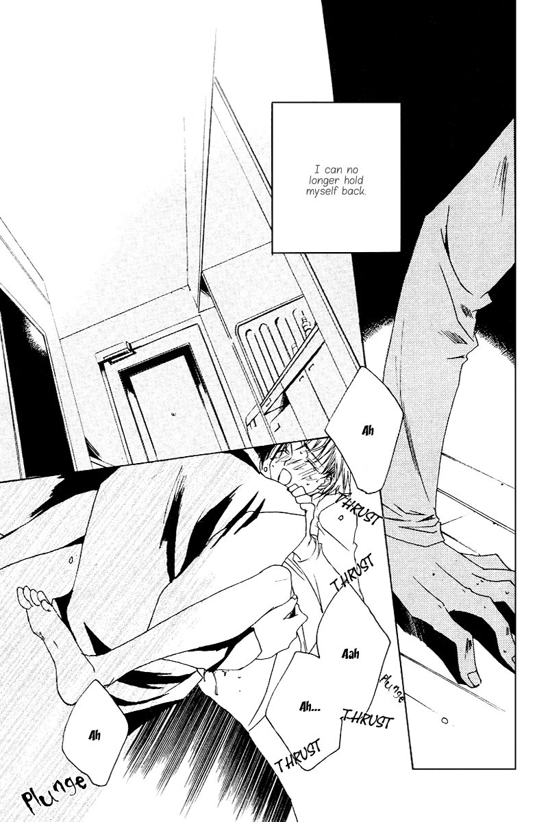 Ouji-sama no Obenkyou Vol. 1 Ch. 3 第34页