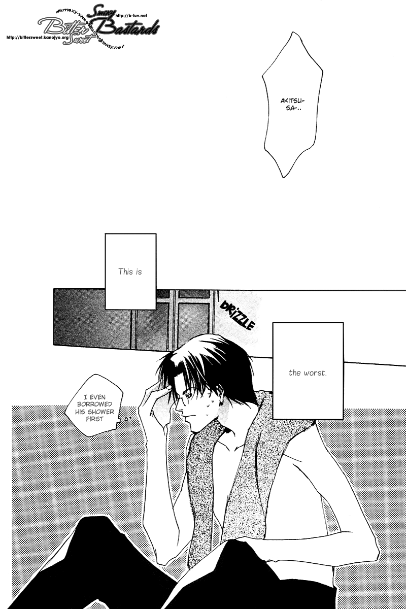 Ouji-sama no Obenkyou Vol. 1 Ch. 3 第35页