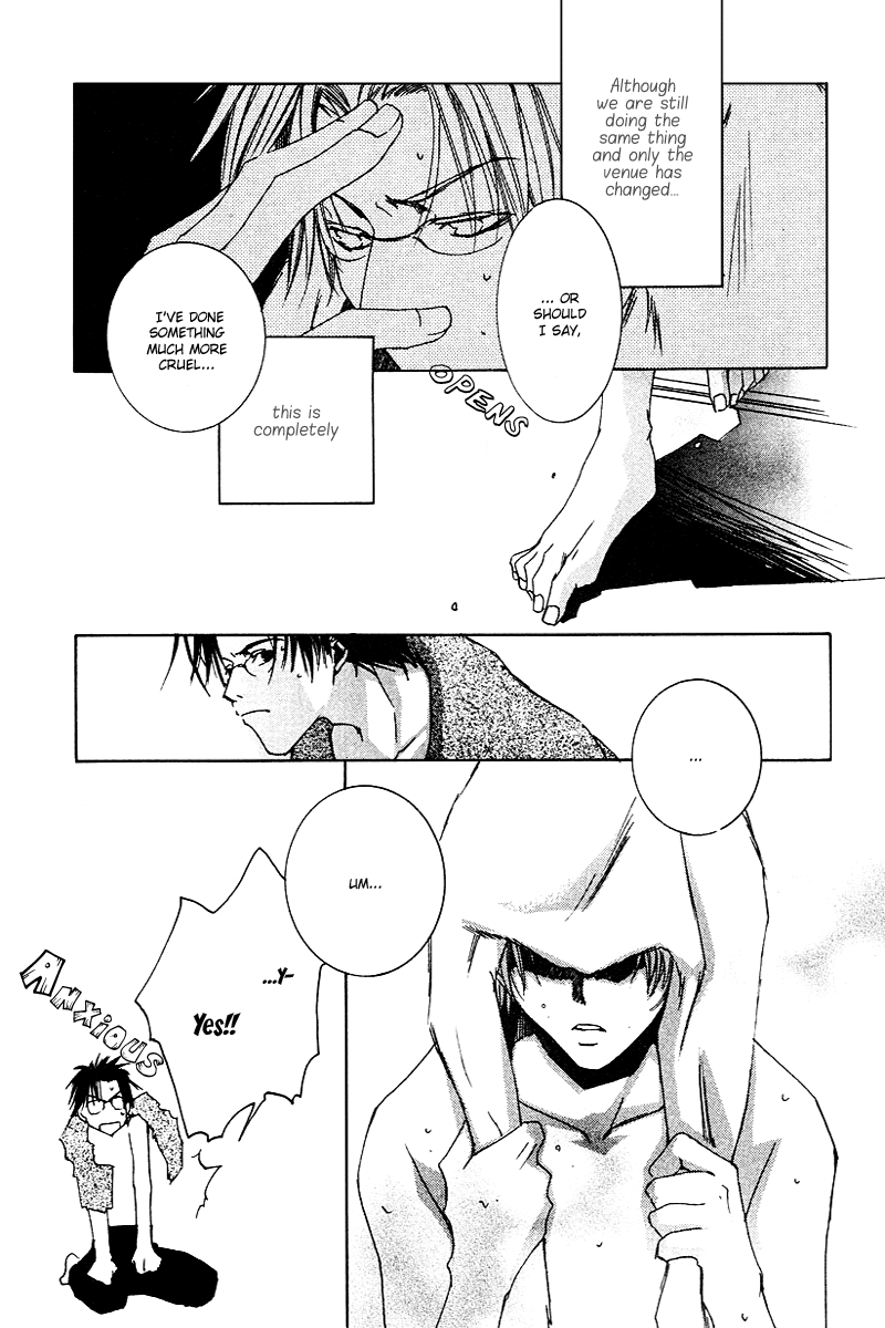 Ouji-sama no Obenkyou Vol. 1 Ch. 3 第36页
