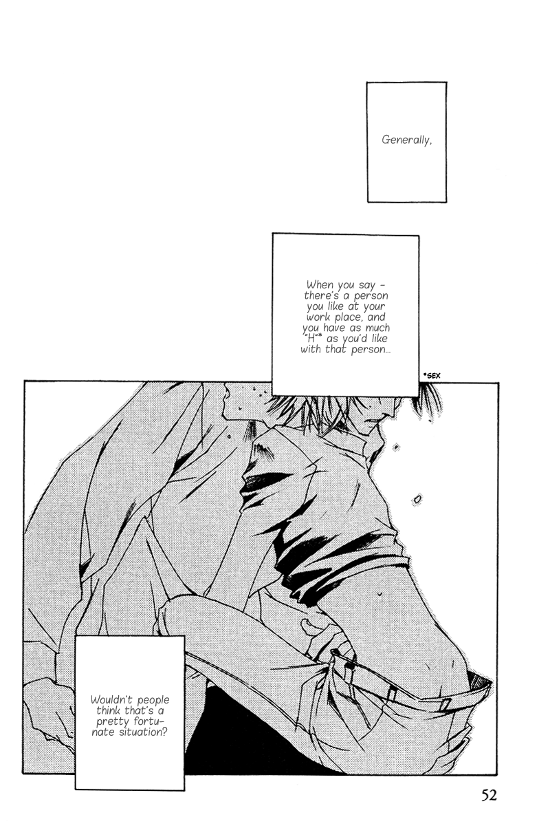 Ouji-sama no Obenkyou Vol. 1 Ch. 3 第9页