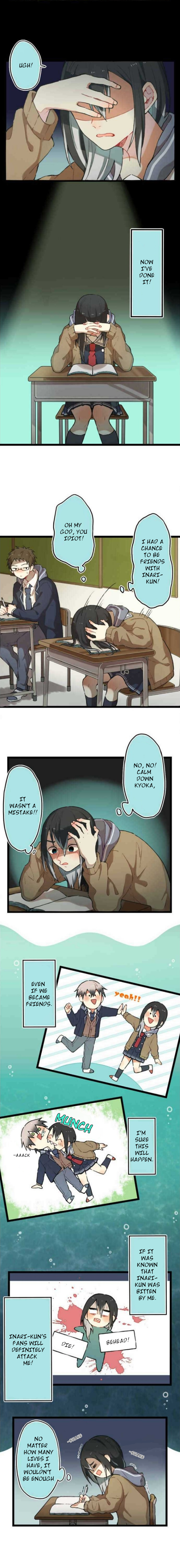 Samejima-san wa Kamishimetai No Thanks 第5页