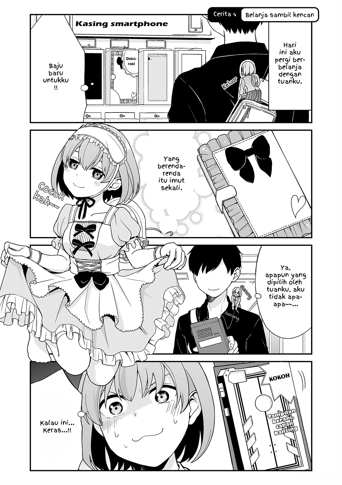 Koisuru Smartphone-chan Ch. 2 第1页