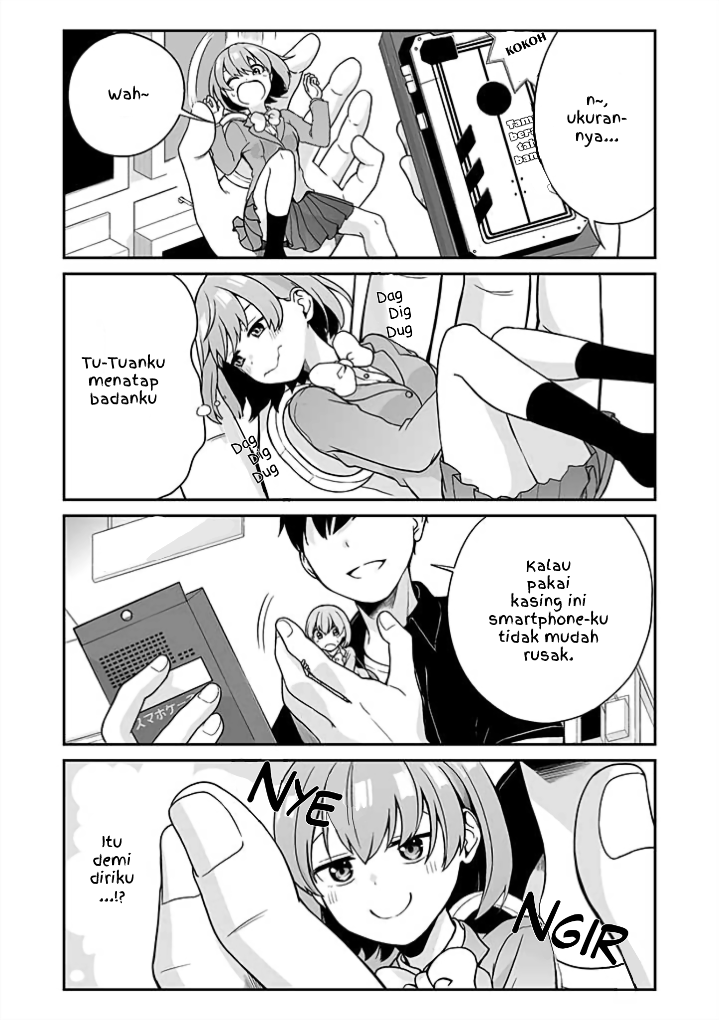 Koisuru Smartphone-chan Ch. 2 第2页