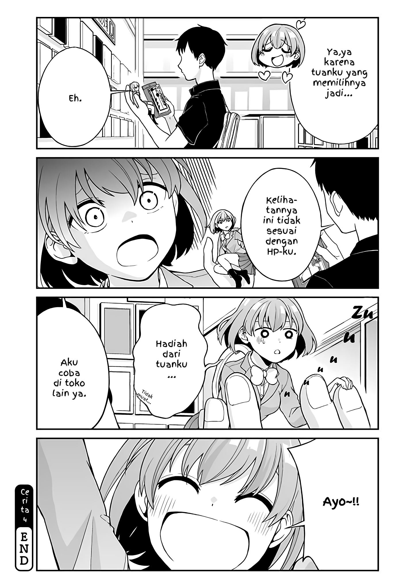 Koisuru Smartphone-chan Ch. 2 第3页