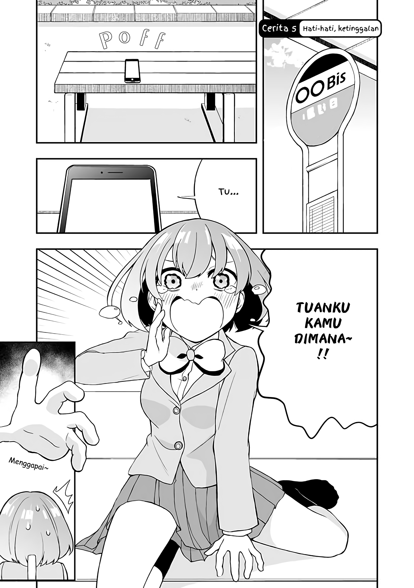 Koisuru Smartphone-chan Ch. 2 第4页