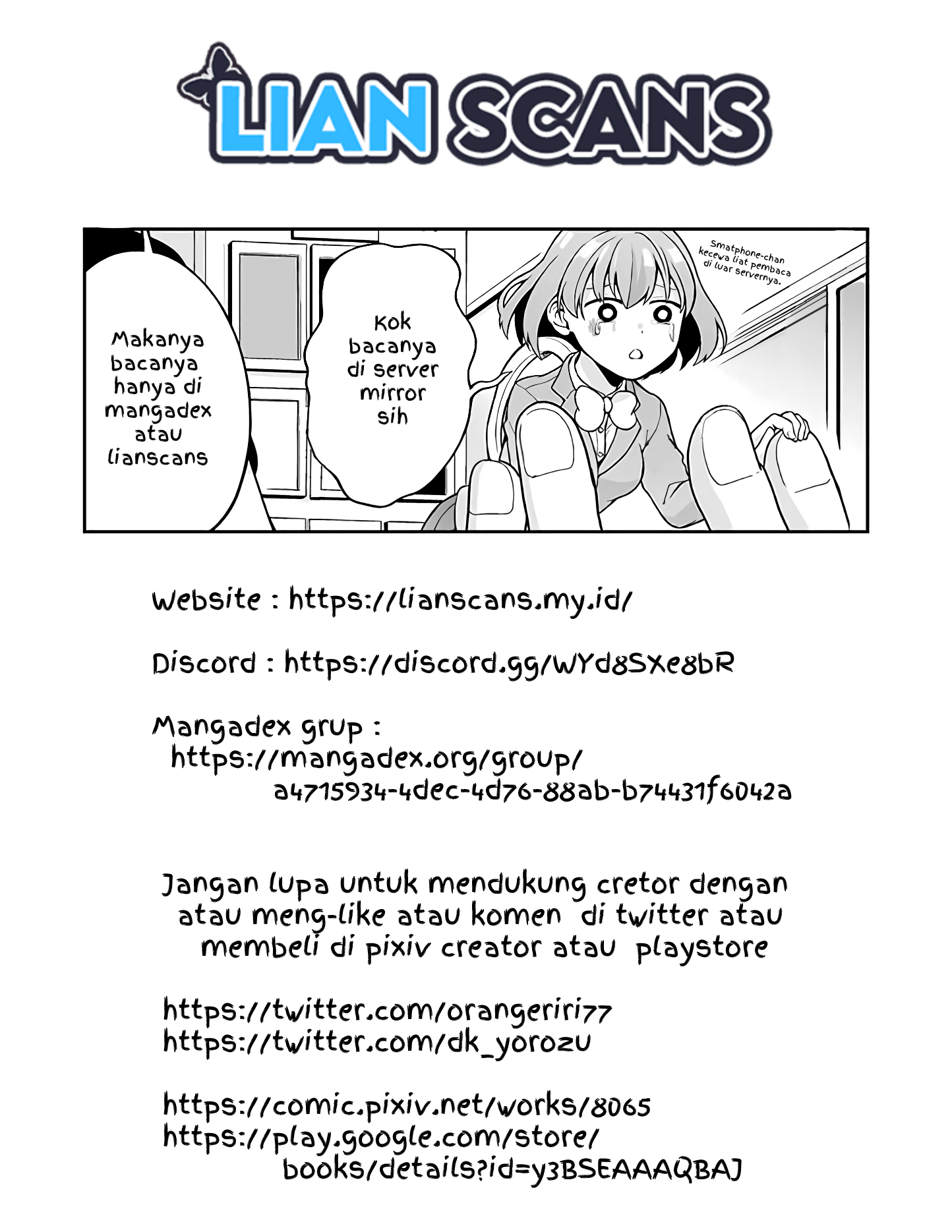 Koisuru Smartphone-chan Ch. 2 第8页