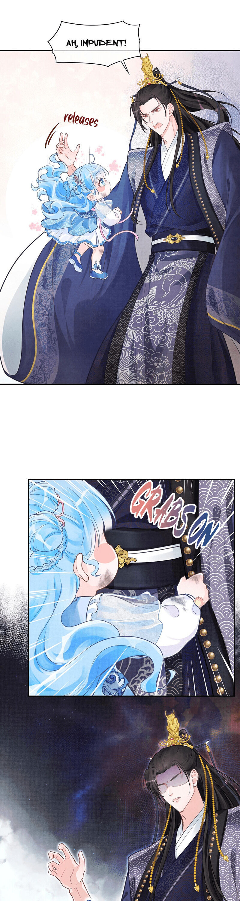 Lovely Fish The baby enters the palace 第10页