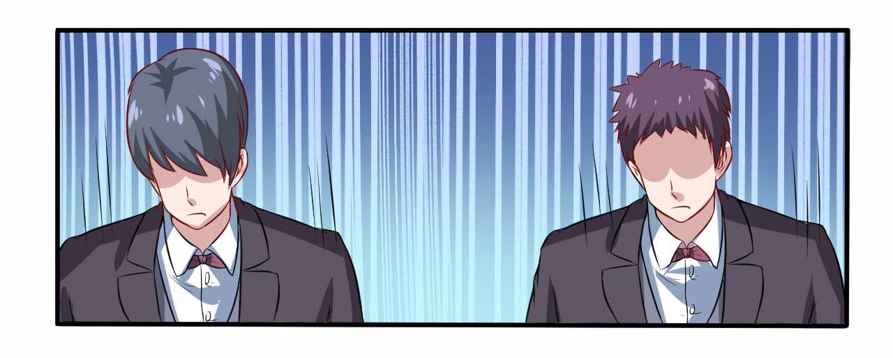 Blood-sucking Husband Episode 1 第15页