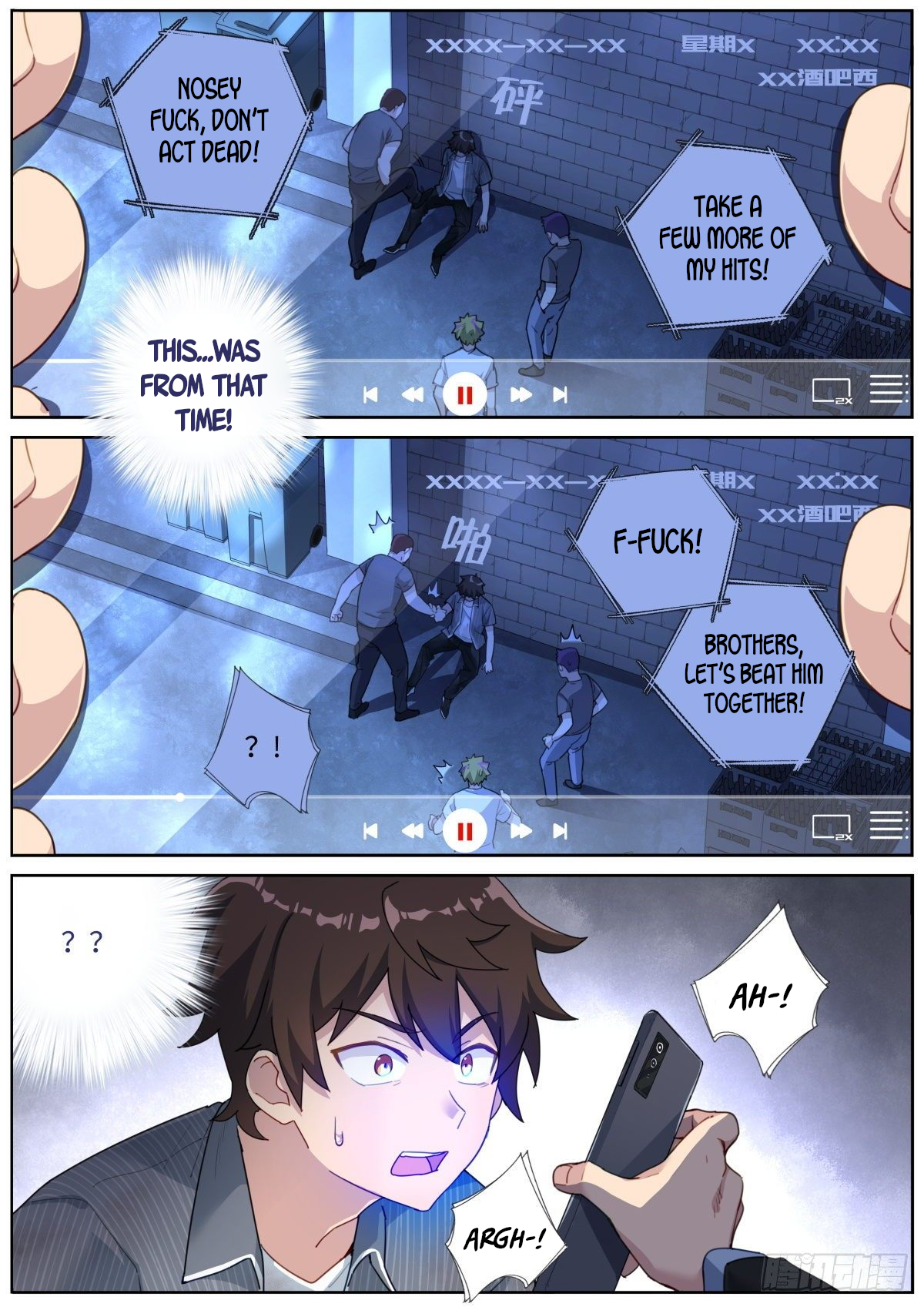 What Do You Do When You Suddenly Become an Immortal? Haa, Men 第3页