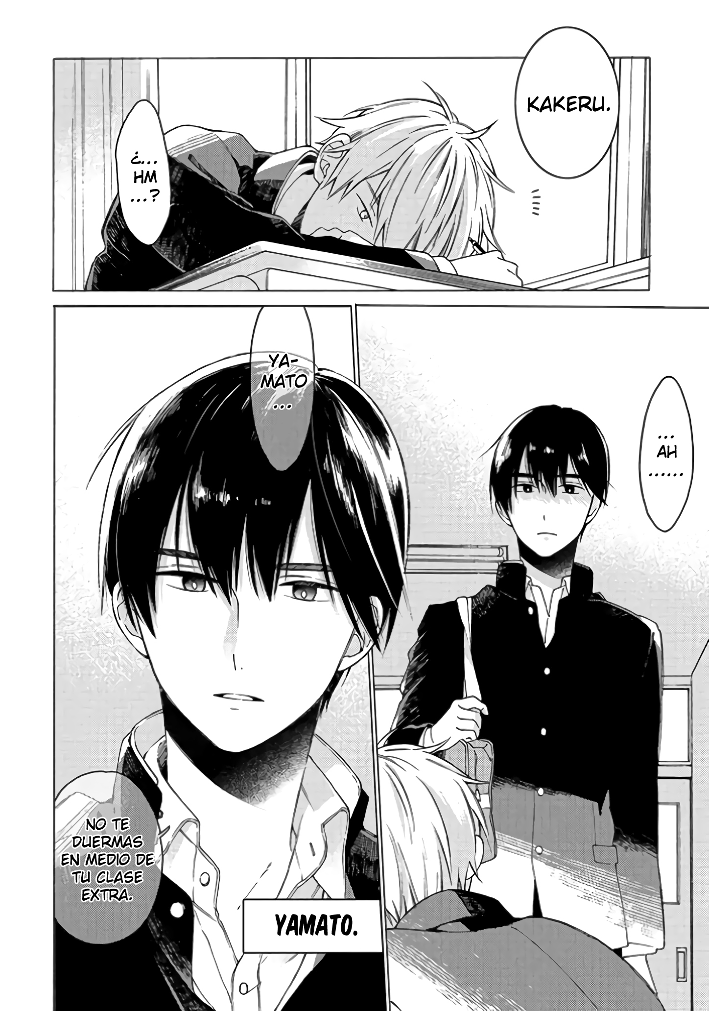 Kimi ni wa Todokanai Confesión. 第13页