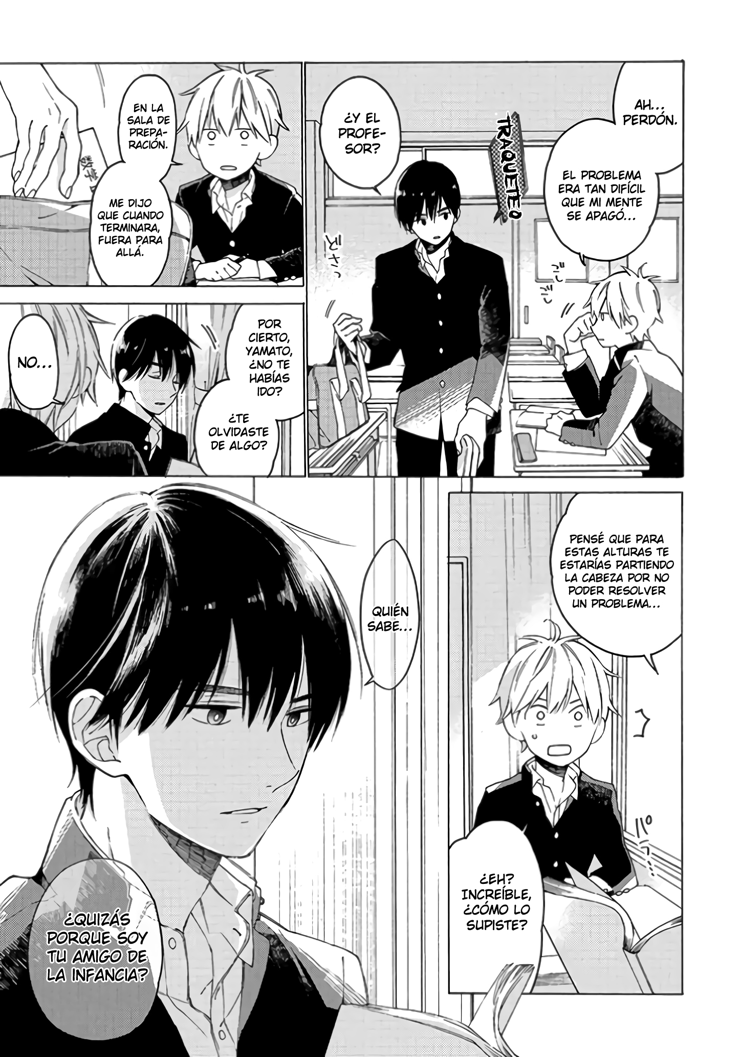 Kimi ni wa Todokanai Confesión. 第14页