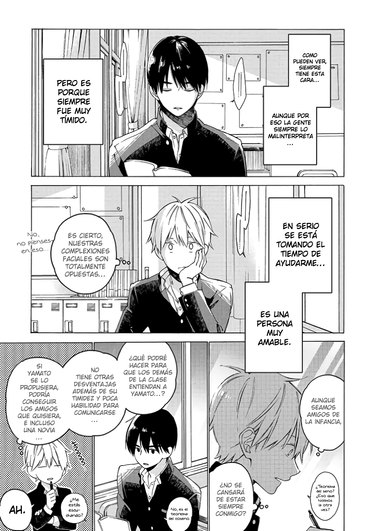 Kimi ni wa Todokanai Confesión. 第16页