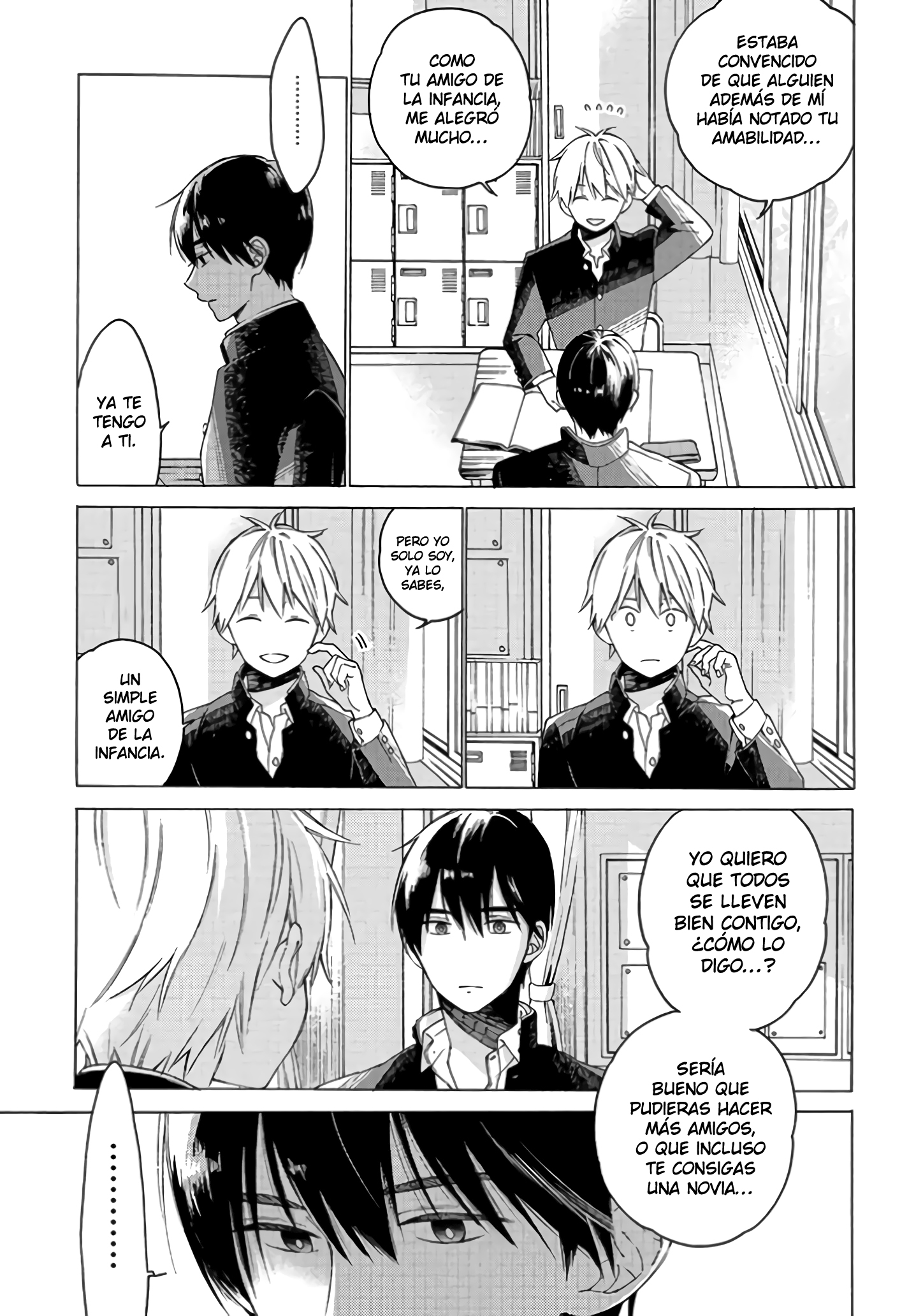 Kimi ni wa Todokanai Confesión. 第18页