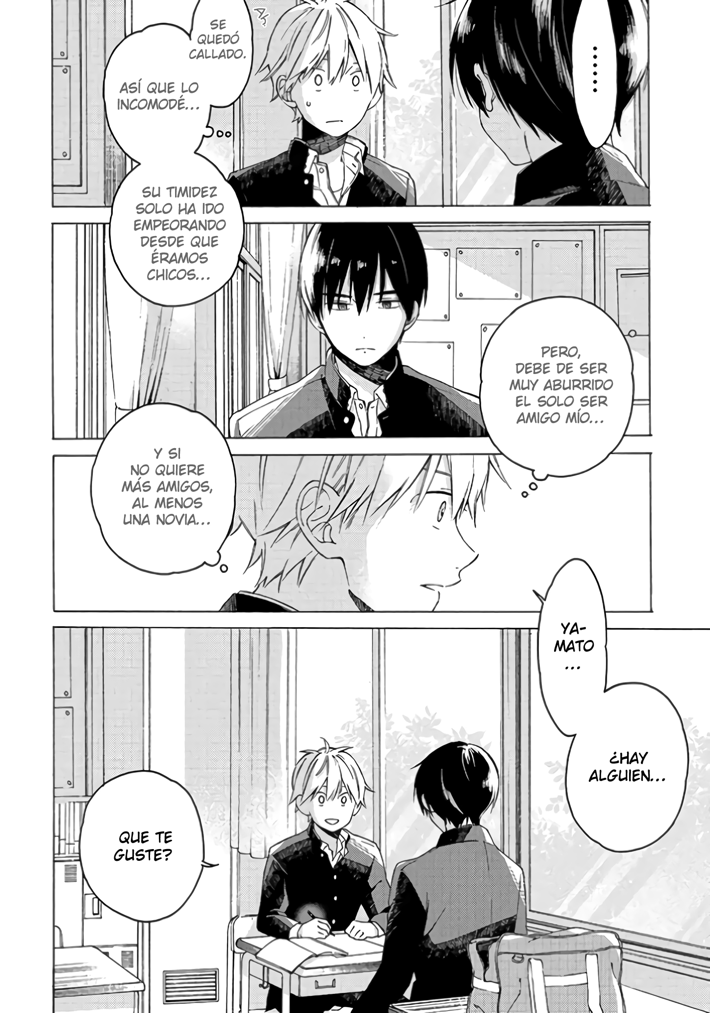 Kimi ni wa Todokanai Confesión. 第19页