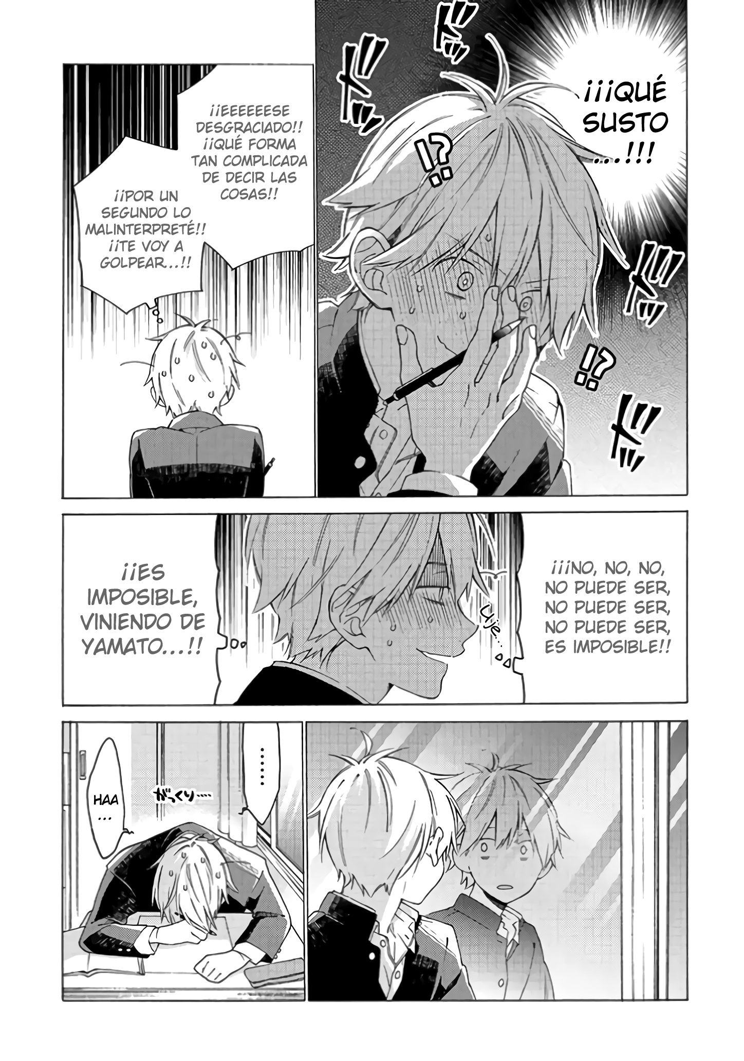 Kimi ni wa Todokanai Confesión. 第26页