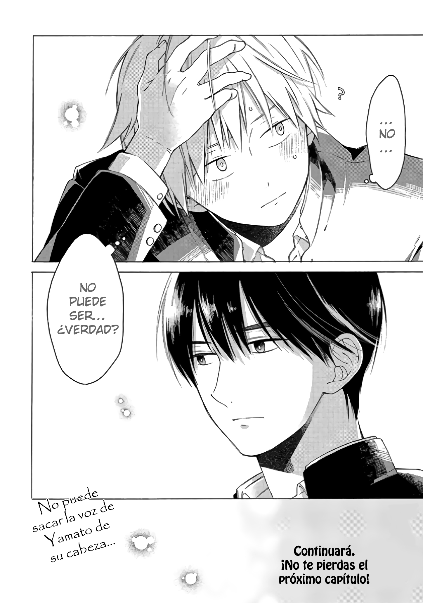 Kimi ni wa Todokanai Confesión. 第27页