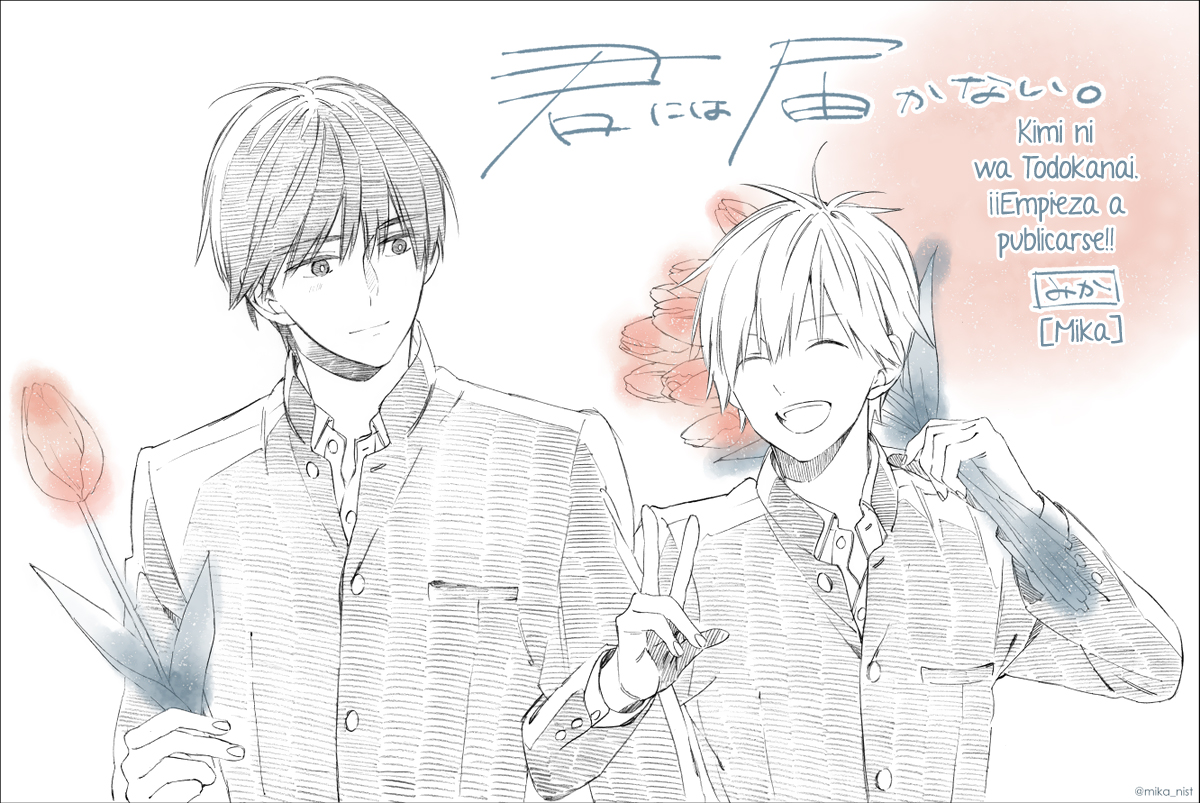 Kimi ni wa Todokanai Confesión. 第28页