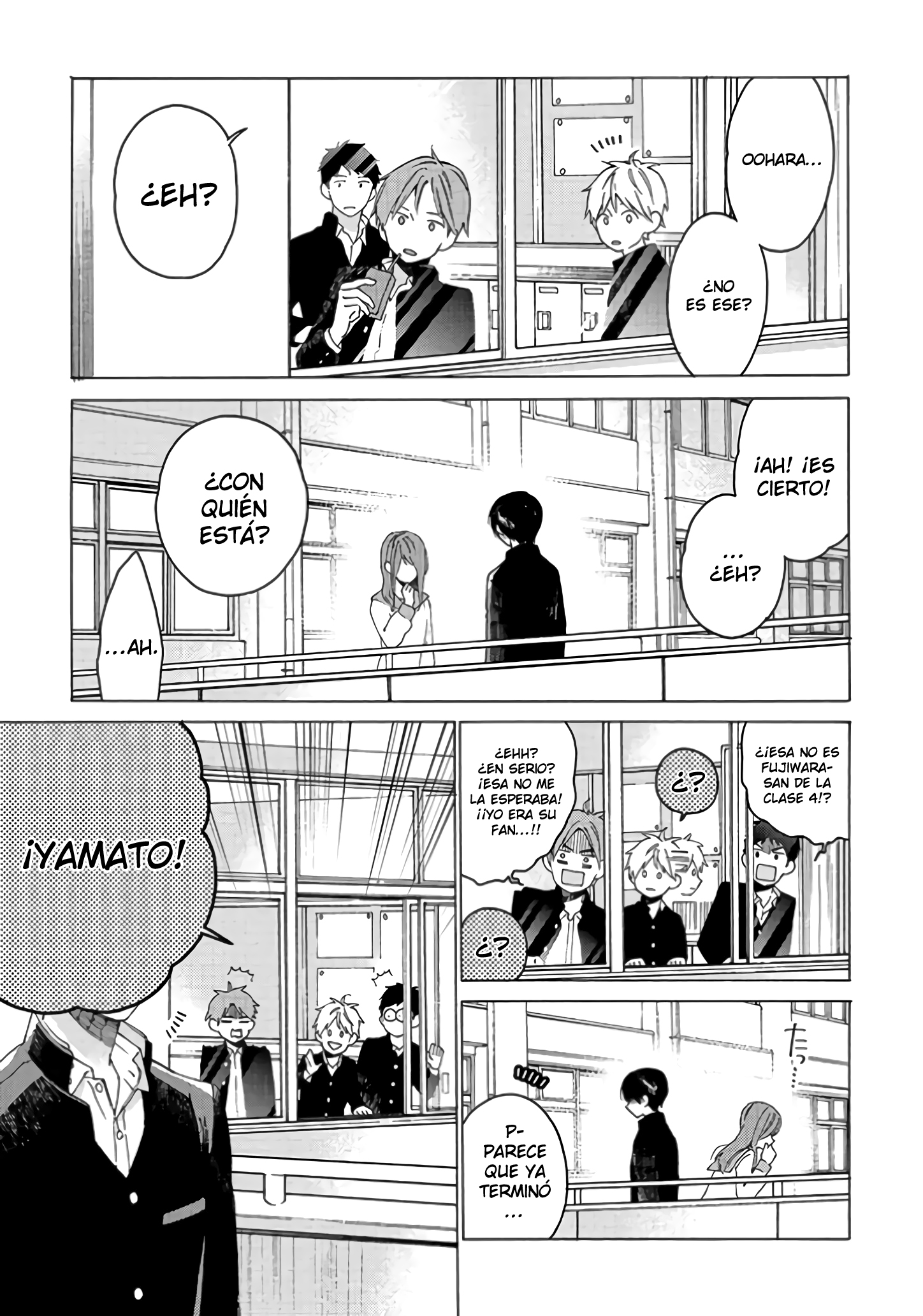 Kimi ni wa Todokanai 第6页