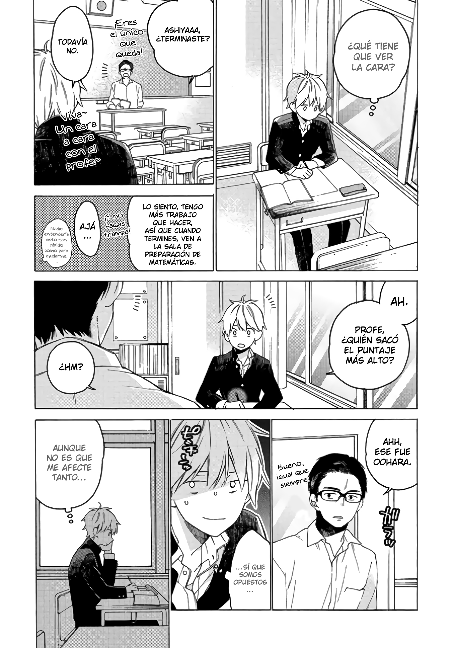 Kimi ni wa Todokanai Confesión. 第9页