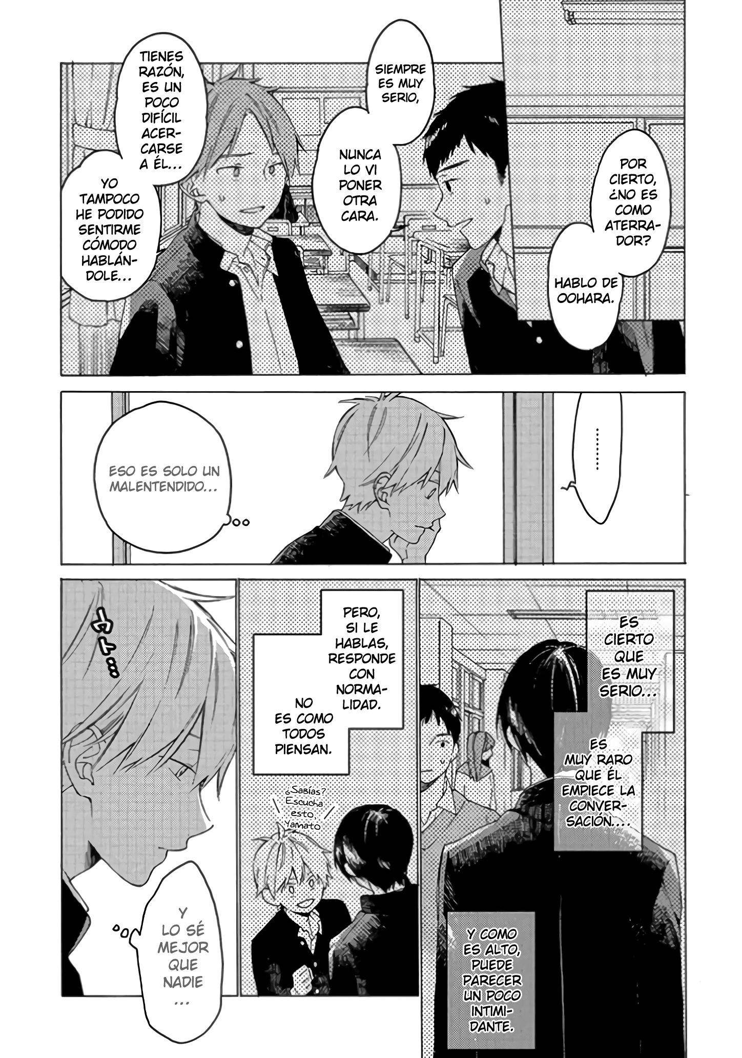 Kimi ni wa Todokanai Confesión. 第10页