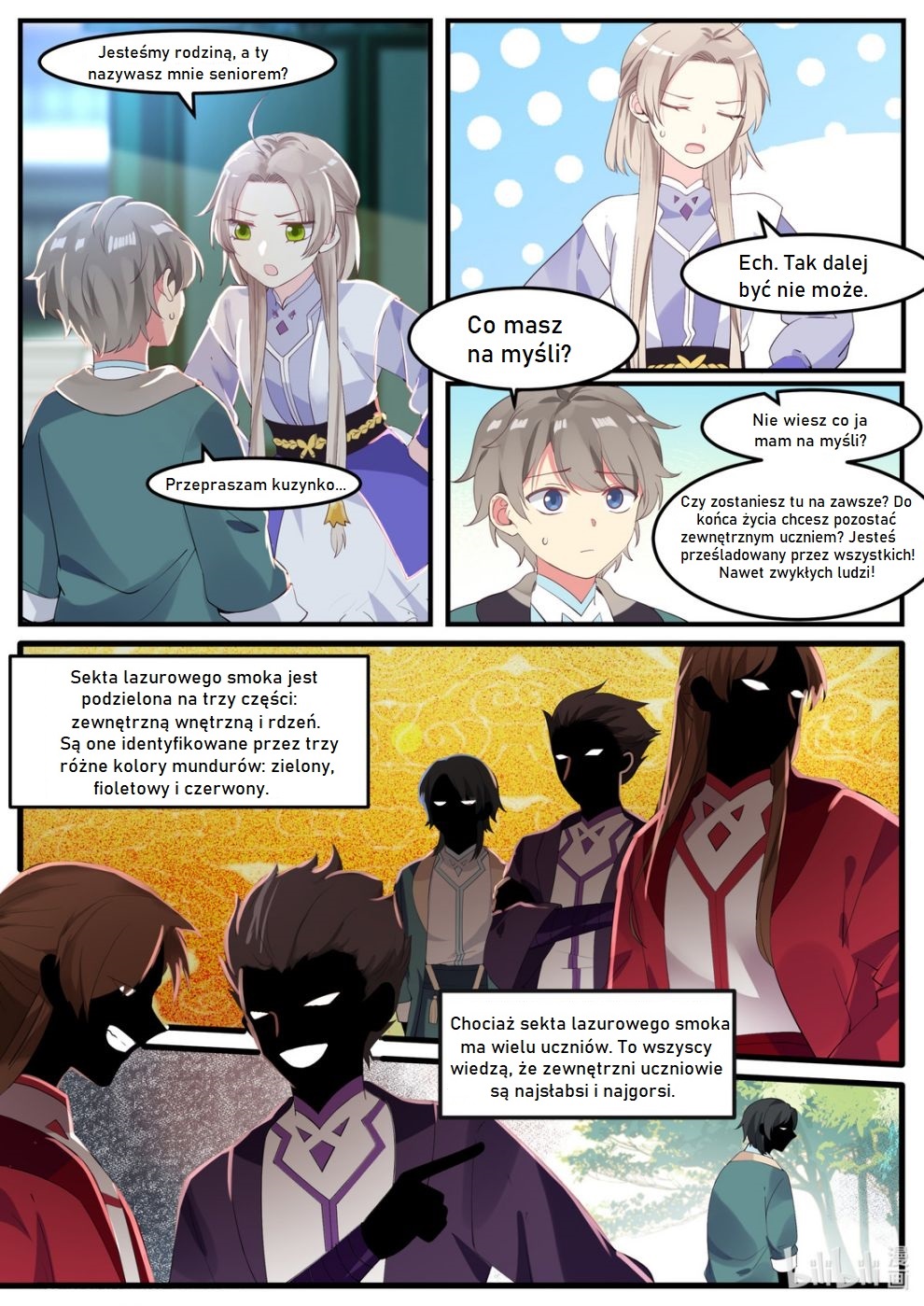 Martial God Asura Ch.1 第12页