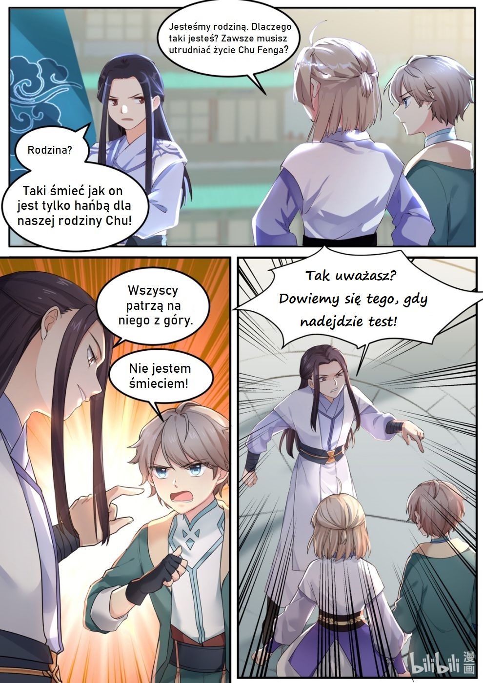 Martial God Asura Ch.1 第18页