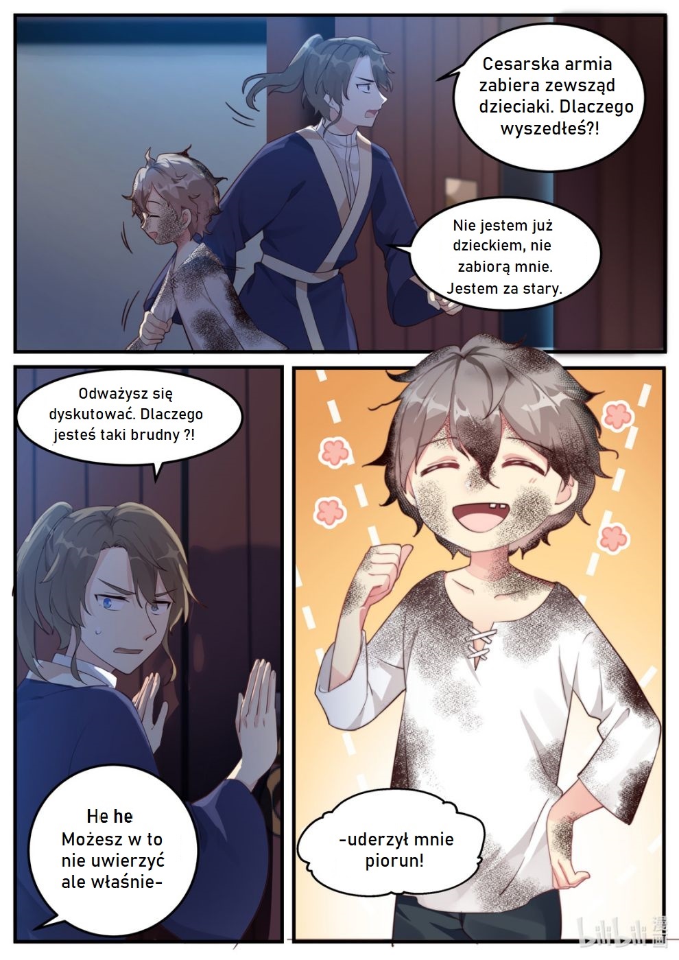 Martial God Asura Ch.1 第6页