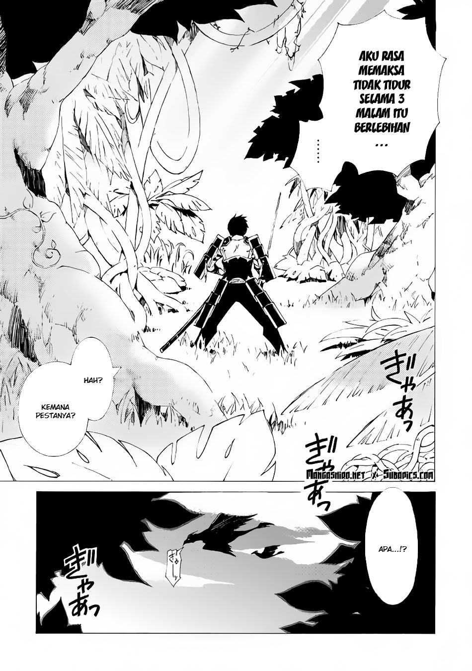 Argate Online 第4页