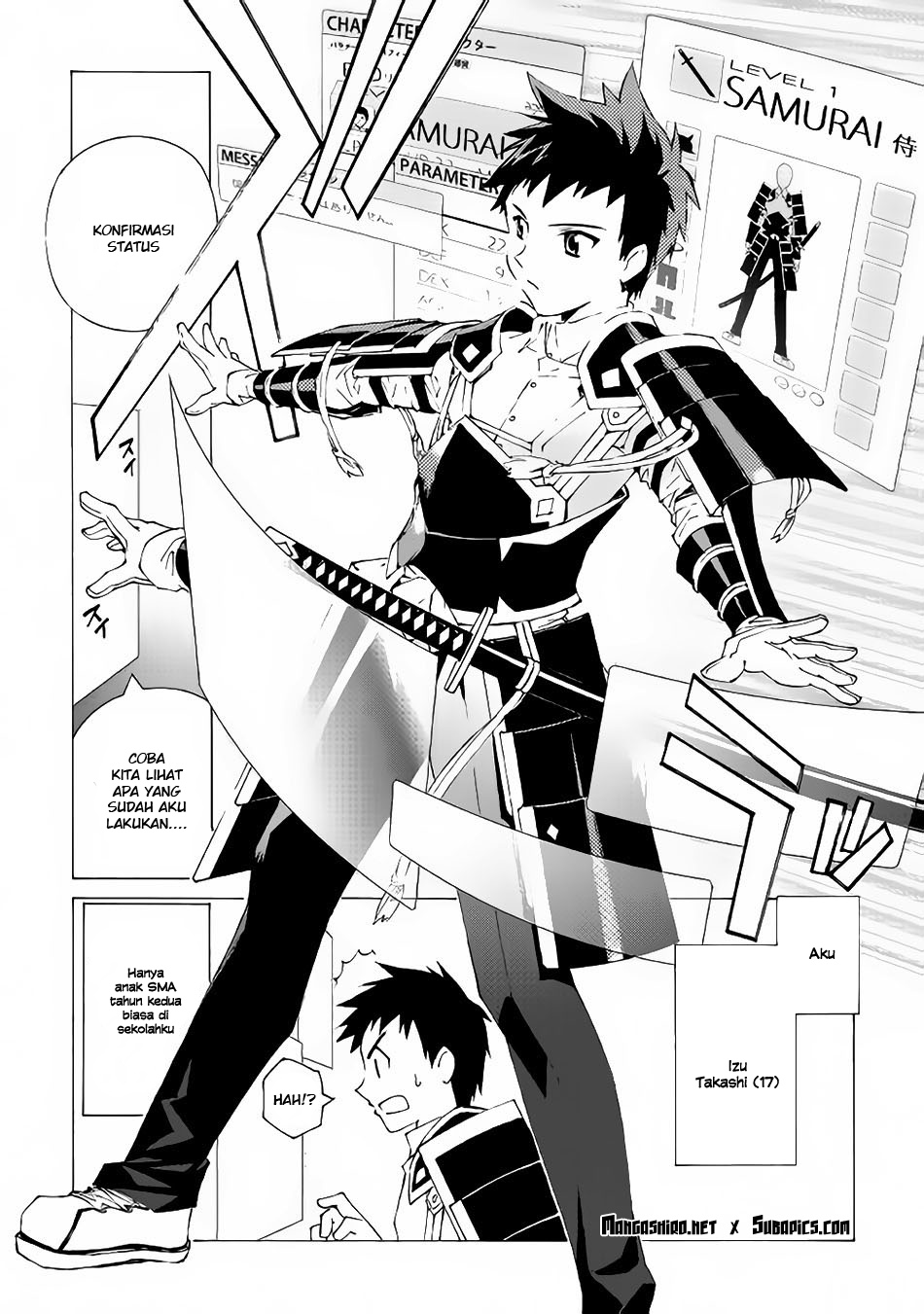 Argate Online 第7页