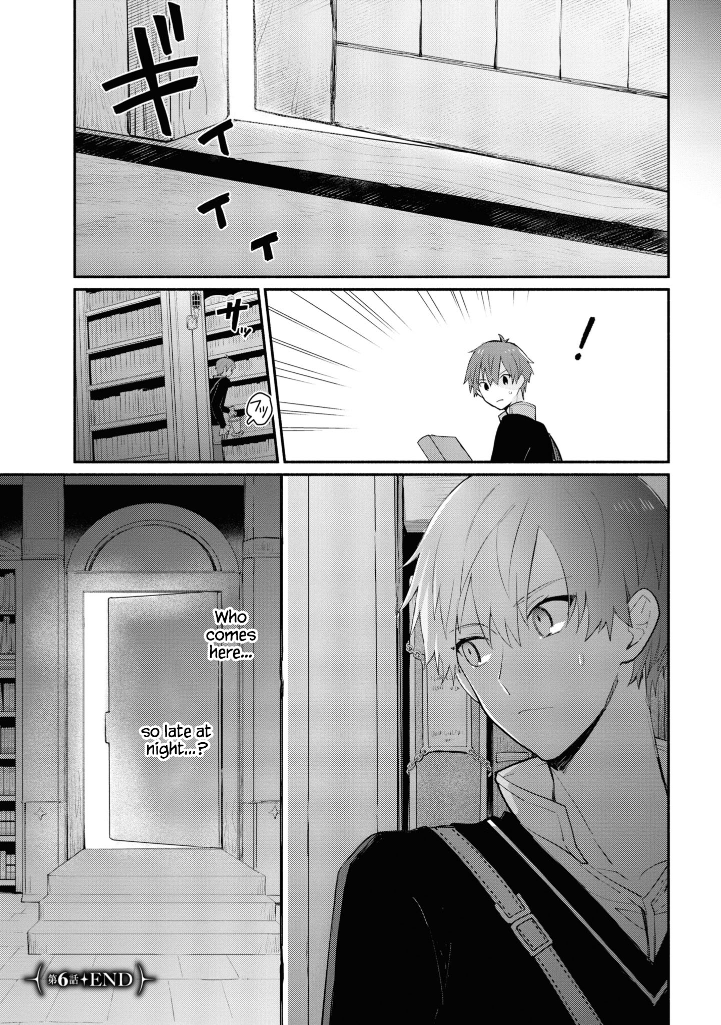 Koujo Denka no Kateikyoushi Vol. 1 Ch. 6 第20页