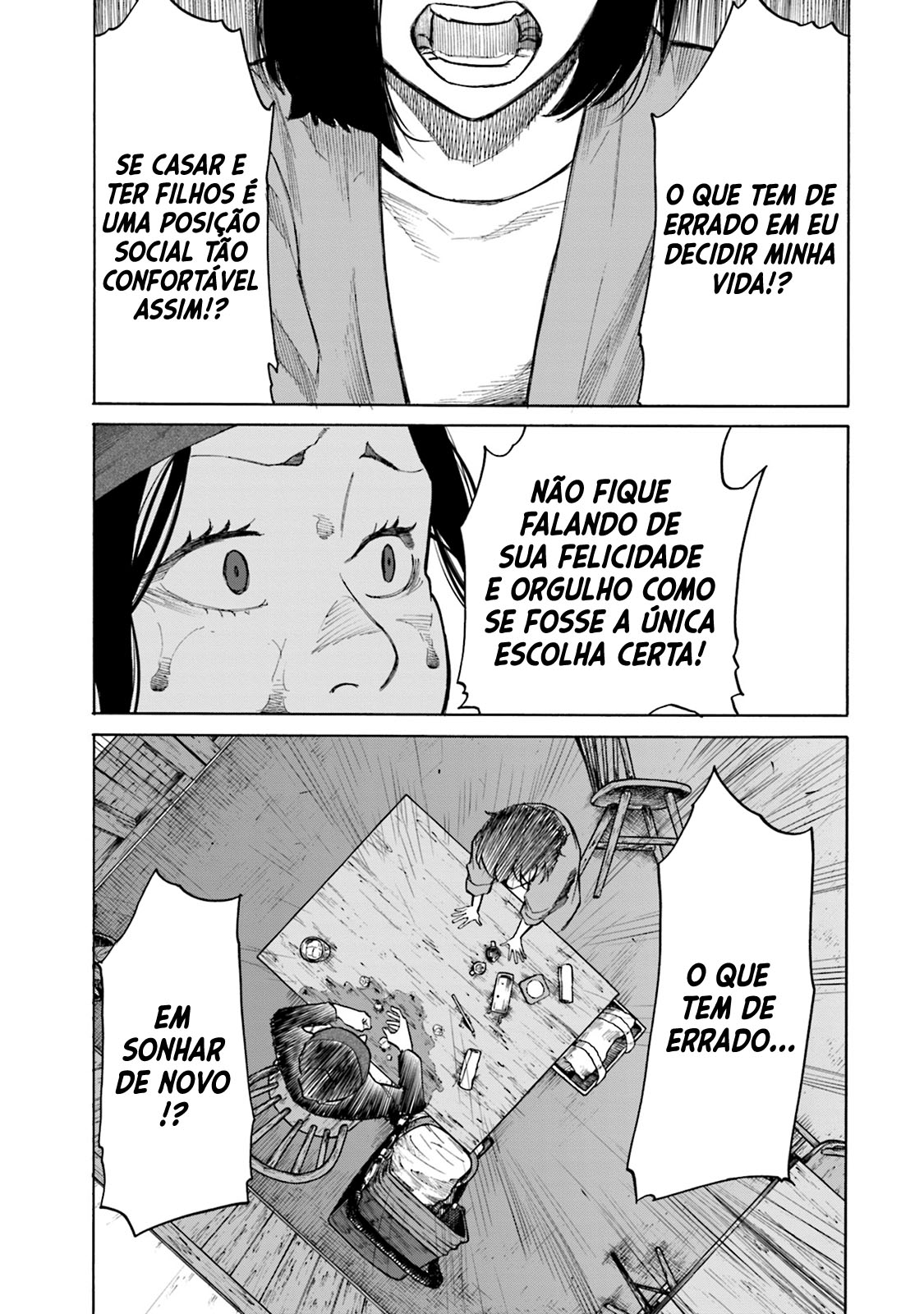 Misojibyou no Uta Vol. 1 Ch. 2 第12页