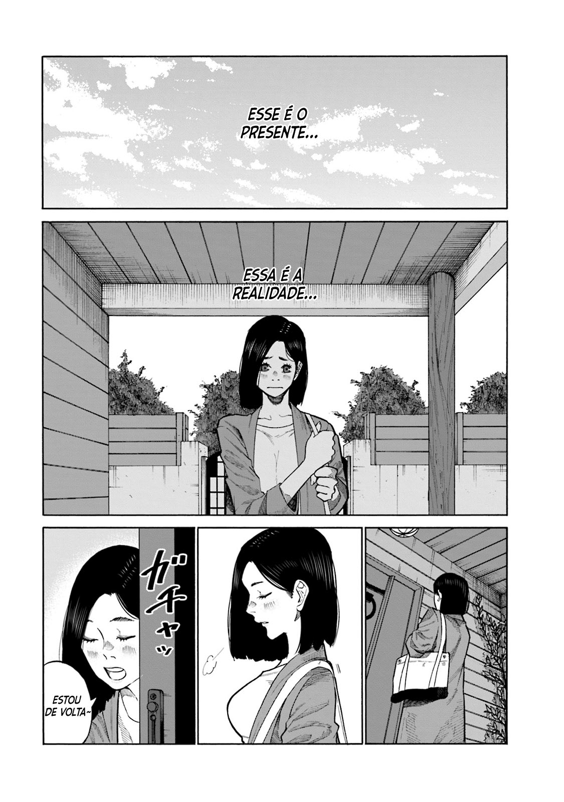 Misojibyou no Uta Vol. 1 Ch. 2 第15页