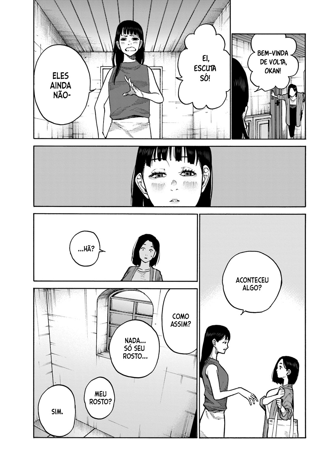 Misojibyou no Uta Vol. 1 Ch. 2 第16页