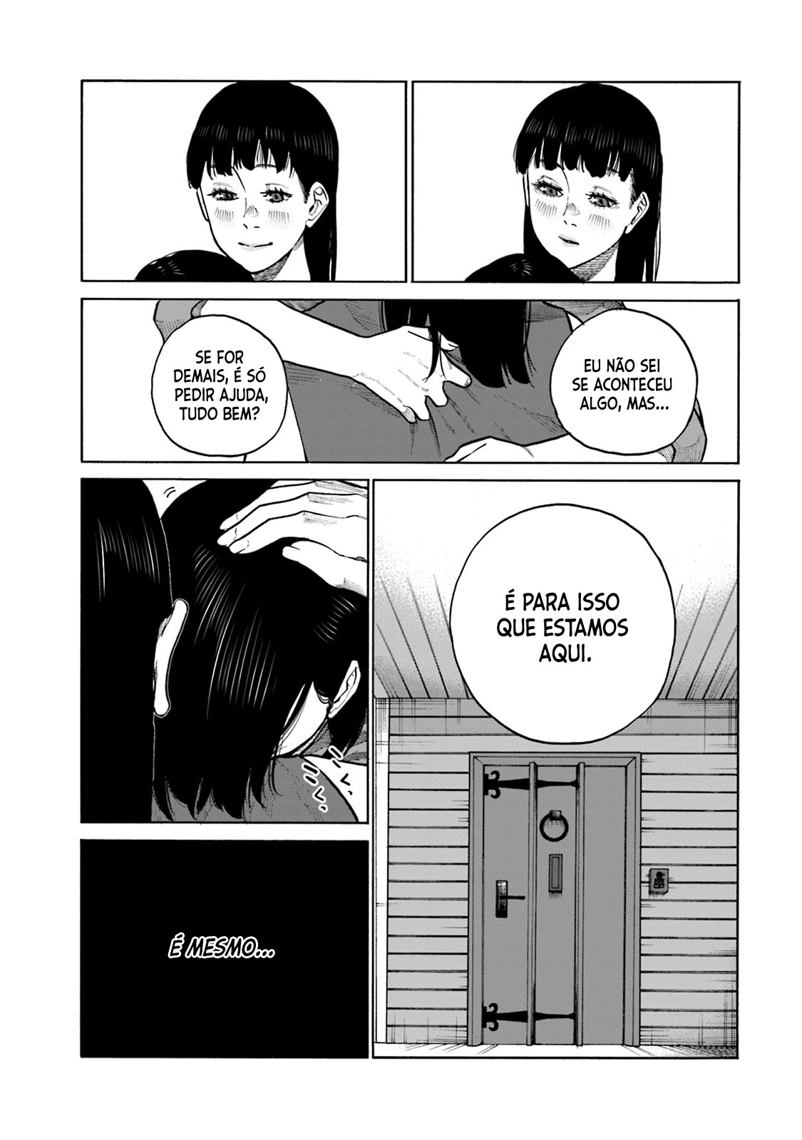 Misojibyou no Uta Vol. 1 Ch. 2 第18页