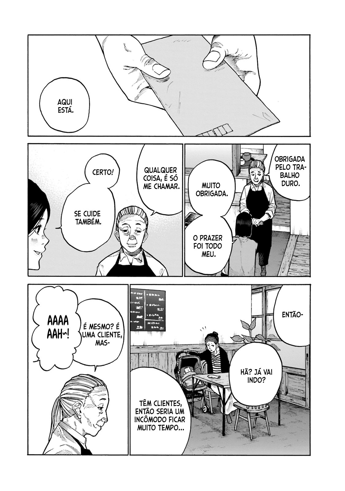 Misojibyou no Uta Vol. 1 Ch. 2 第5页