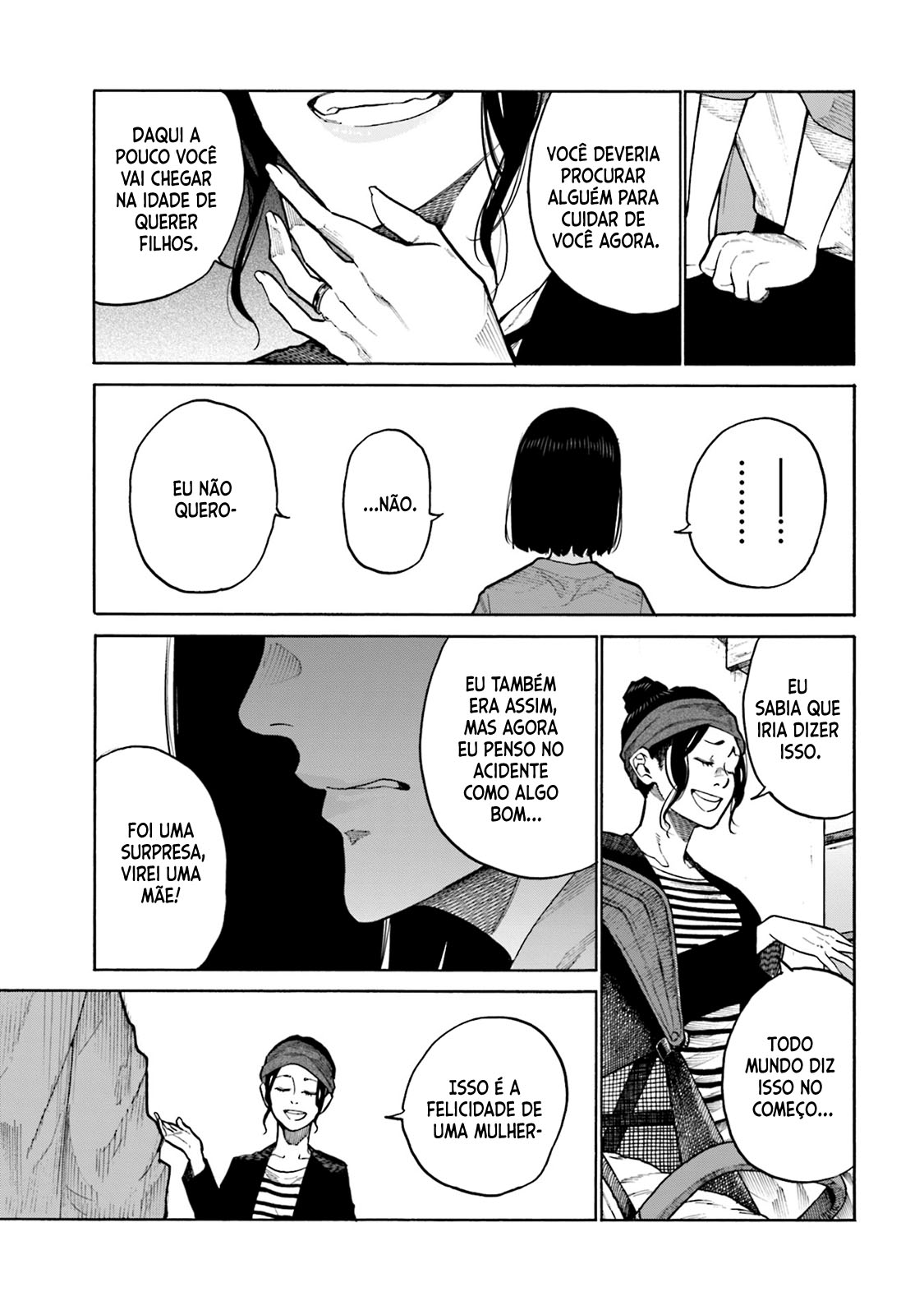 Misojibyou no Uta Vol. 1 Ch. 2 第10页