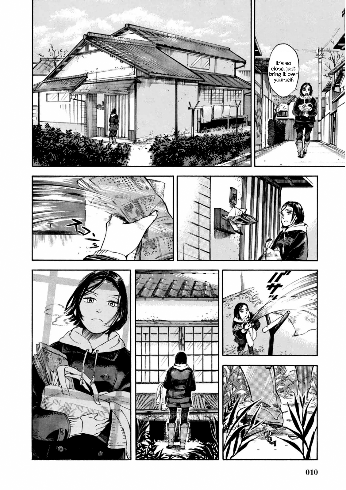 Akai Mi Hajiketa Hachisu-sensei's Study 第11页
