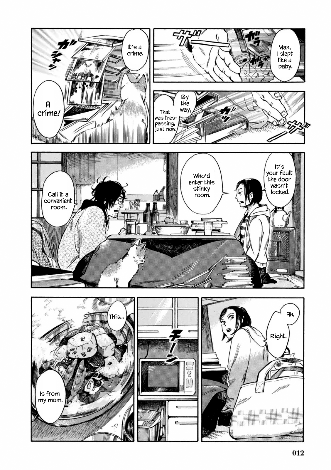 Akai Mi Hajiketa Hachisu-sensei's Study 第13页