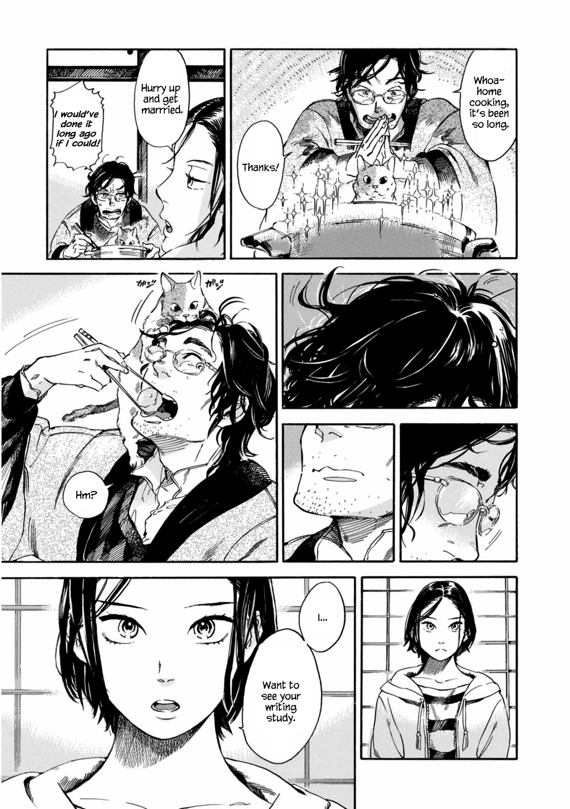 Akai Mi Hajiketa Hachisu-sensei's Study 第14页