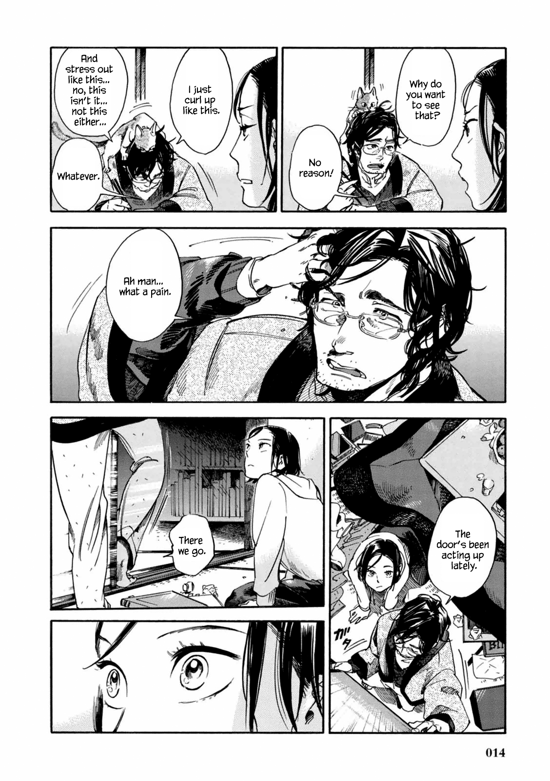 Akai Mi Hajiketa Hachisu-sensei's Study 第15页
