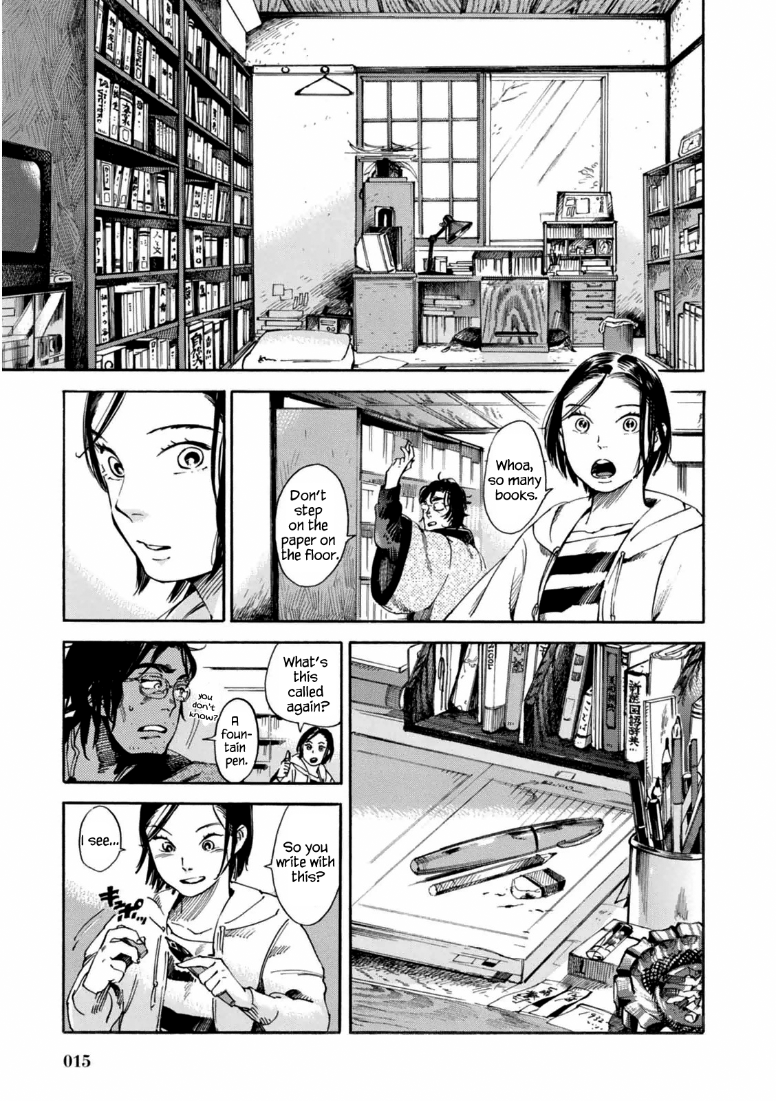 Akai Mi Hajiketa Hachisu-sensei's Study 第16页