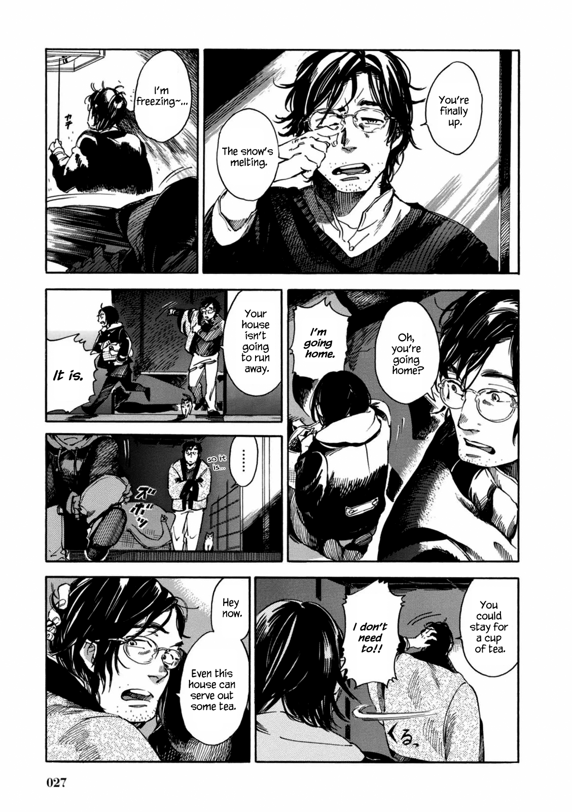Akai Mi Hajiketa Hachisu-sensei's Study 第27页