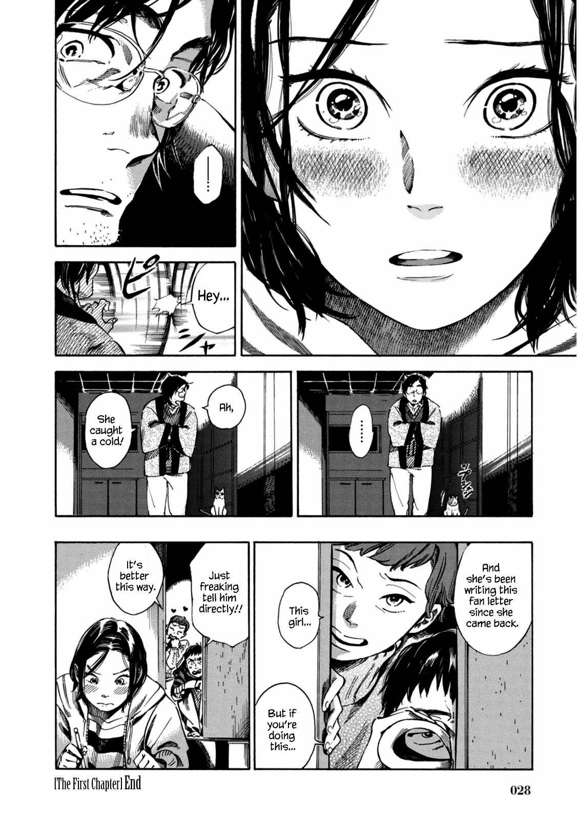 Akai Mi Hajiketa Hachisu-sensei's Study 第28页