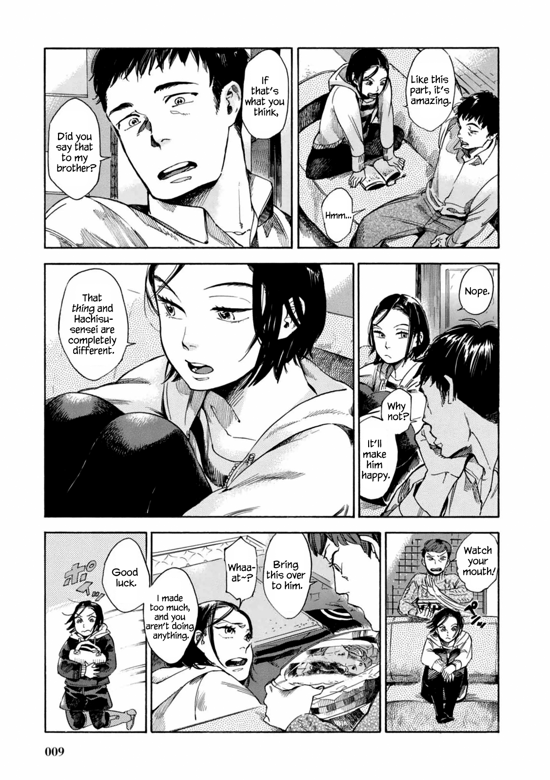 Akai Mi Hajiketa Hachisu-sensei's Study 第10页