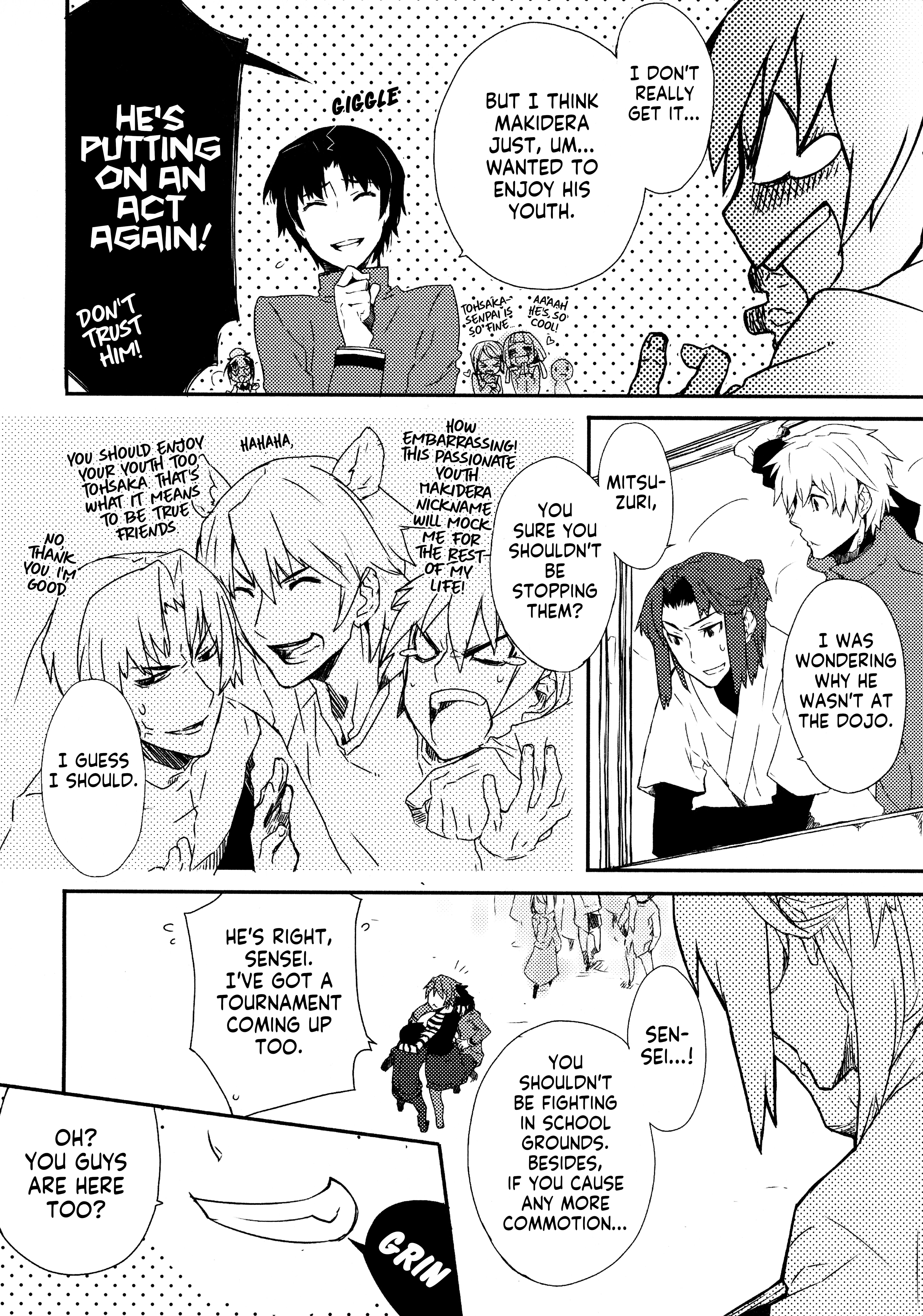 Nekketsu! (Kibō) Taiga-sensei!! 第4页