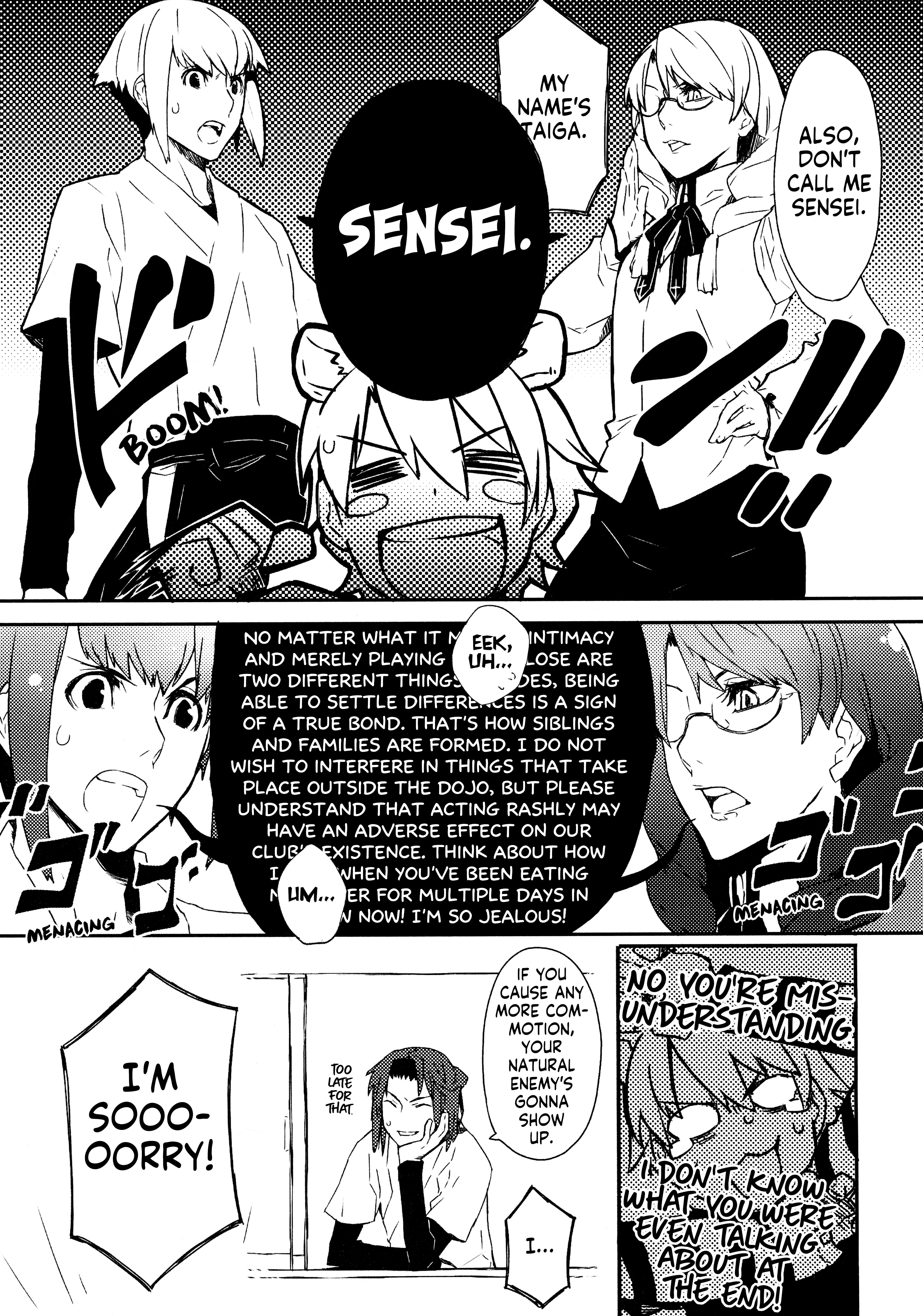 Nekketsu! (Kibō) Taiga-sensei!! 第5页