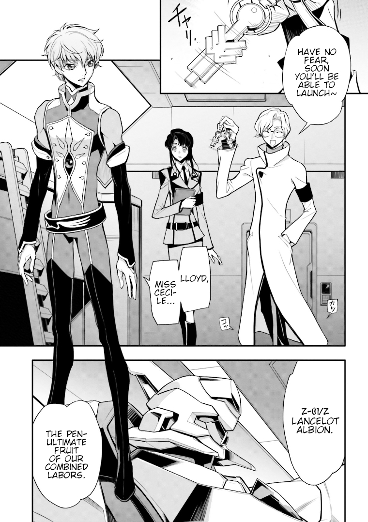 Code Geass: Lelouch of the Rebellion Re; Episode 3 第4页