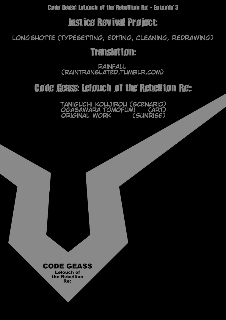Code Geass: Lelouch of the Rebellion Re; Episode 3 第34页