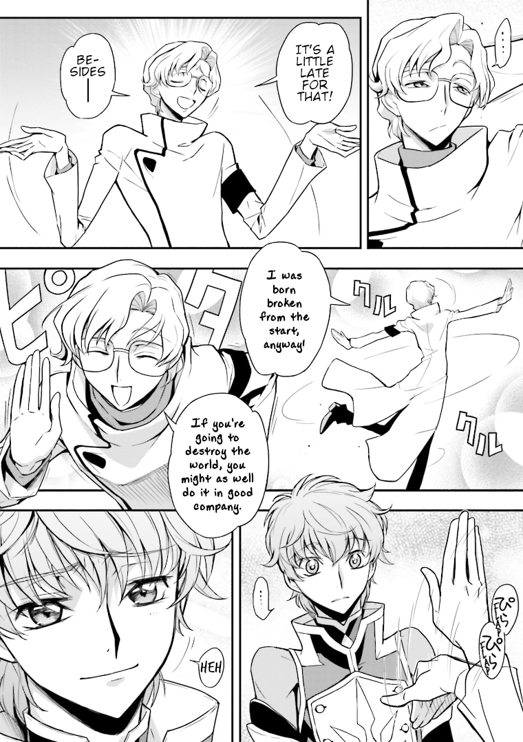 Code Geass: Lelouch of the Rebellion Re; Episode 3 第6页