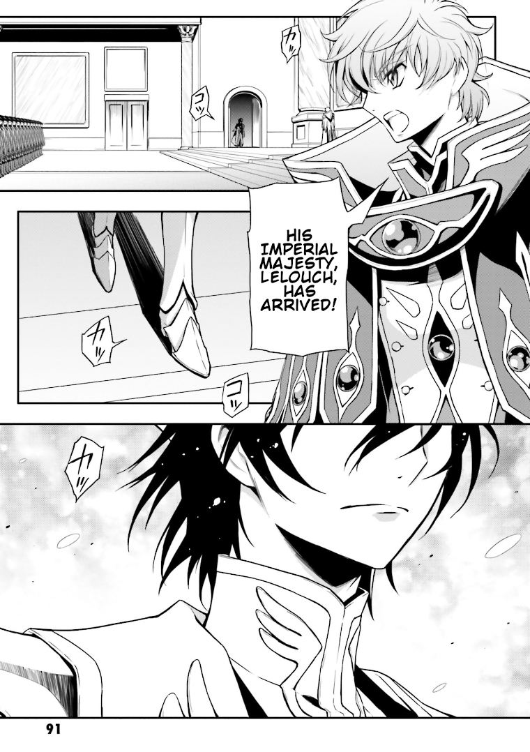 Code Geass: Lelouch of the Rebellion Re; Episode 3 第10页